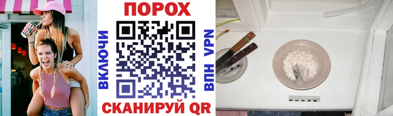 Amphetamine VHQ  Старая Русса 