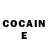 COCAIN Перу Caibator PLAY