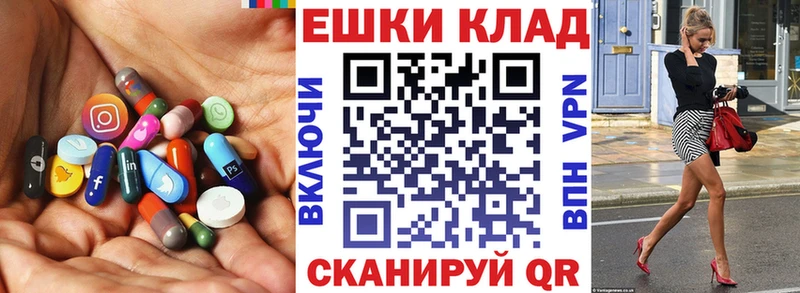 ЭКСТАЗИ louis Vuitton  где продают   Старая Русса 