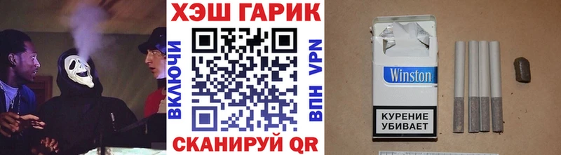 mega маркетплейс  продажа наркотиков  Старая Русса  Гашиш Premium 