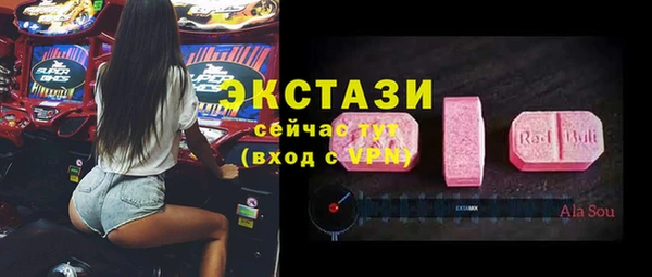 СК Алексеевка