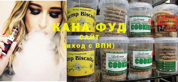 ешки Алзамай