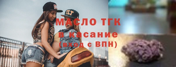 СК Алексеевка
