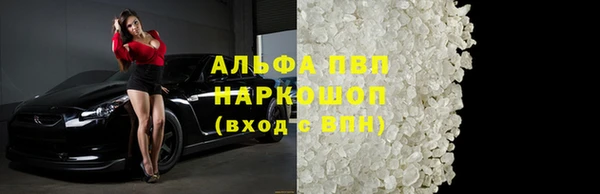 СК Алексеевка