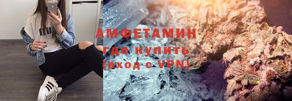 ешки Алзамай