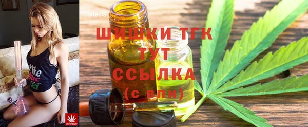 скорость mdpv Нея