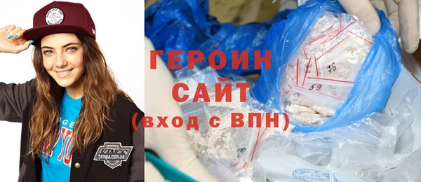 ешки Алексин