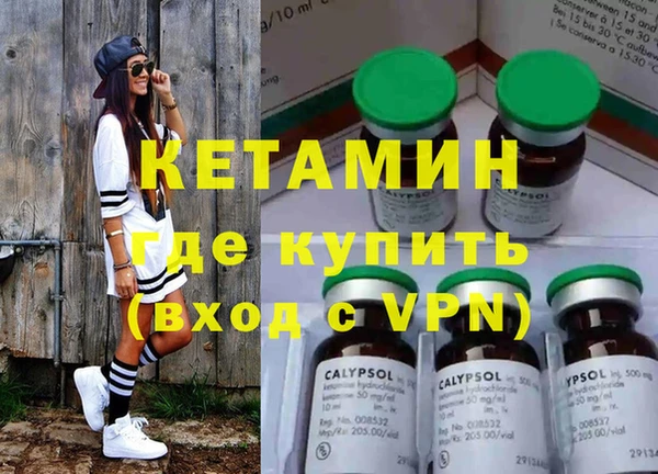 ешки Алзамай