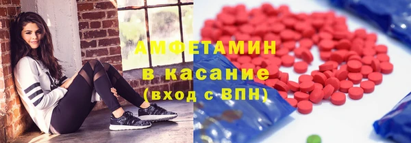 ешки Алзамай