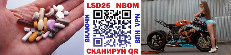 LSD-25 экстази ecstasy  где купить   Старая Русса 