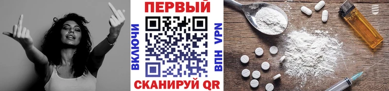 KRAKEN маркетплейс  Старая Русса  МЕТАМФЕТАМИН мет 